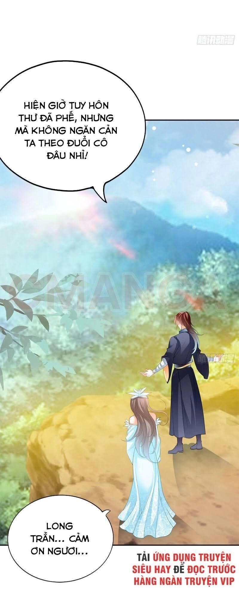 Cửu Tinh Bá Thể Quyết Chapter 12 - 36