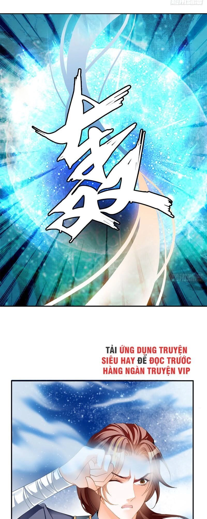 Cửu Tinh Bá Thể Quyết Chapter 13 - 13
