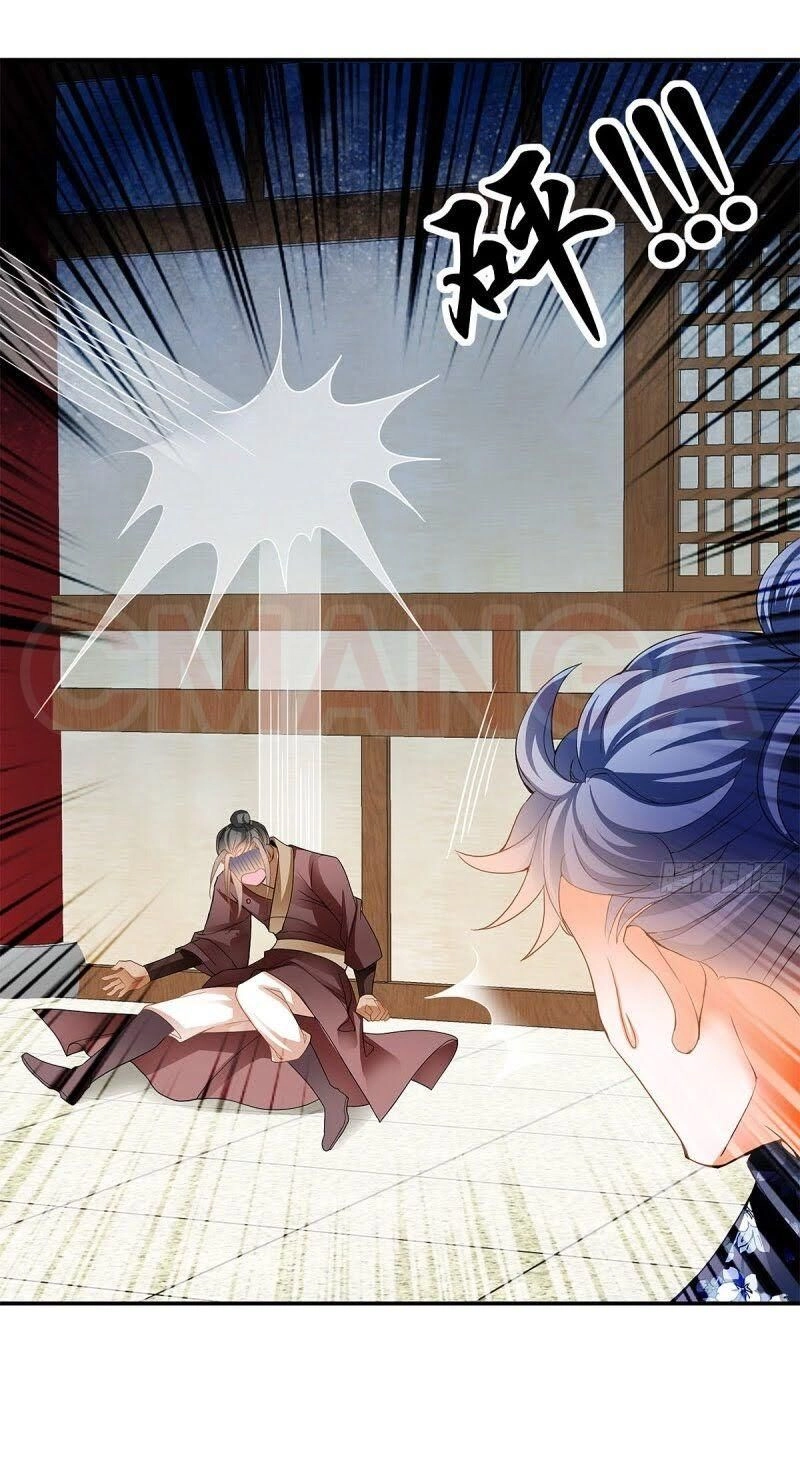 Cửu Tinh Bá Thể Quyết Chapter 14 - 26