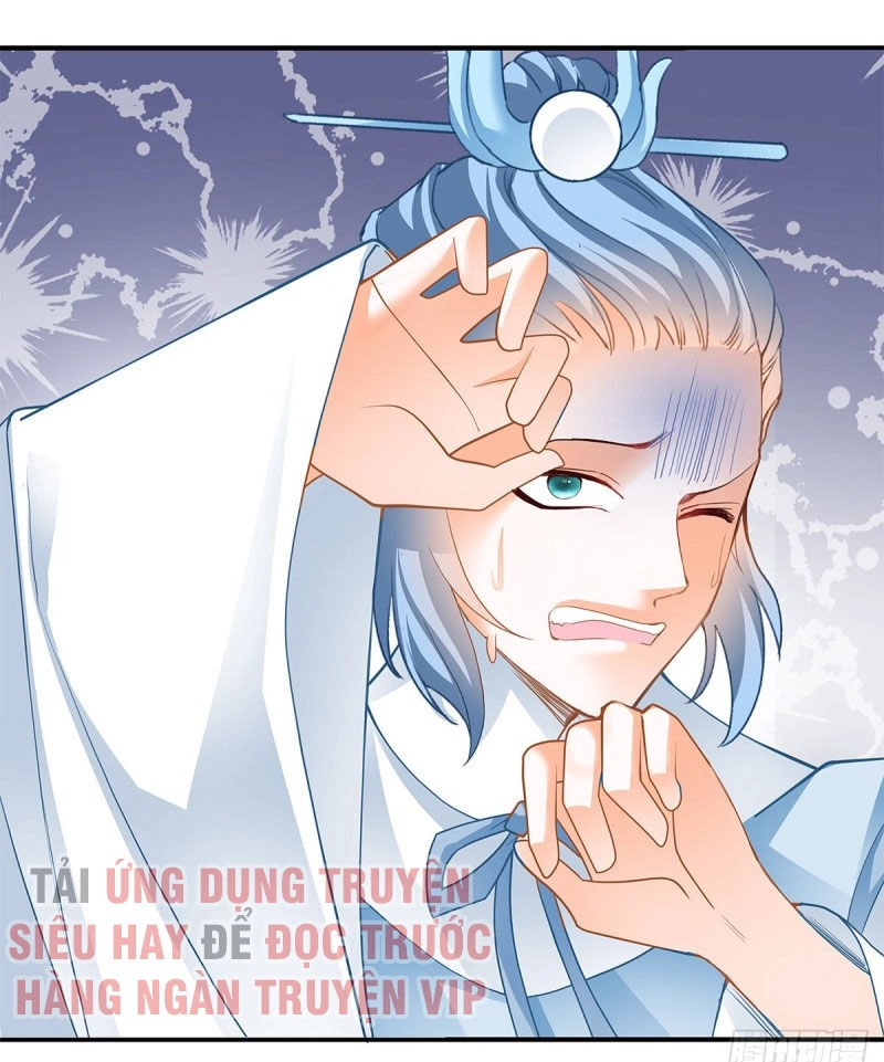 Cửu Tinh Bá Thể Quyết Chapter 15 - 1