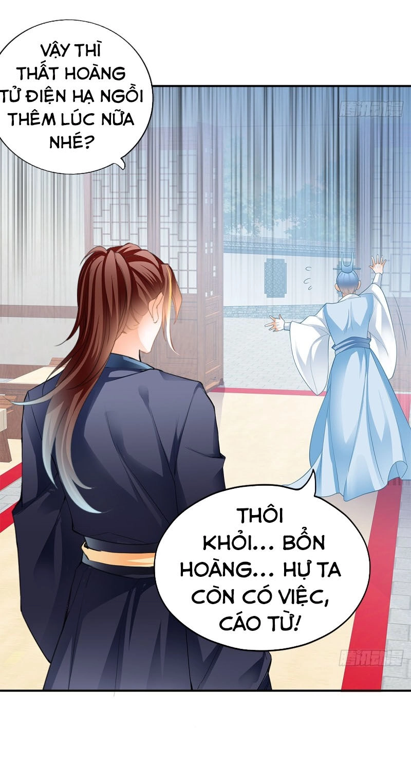 Cửu Tinh Bá Thể Quyết Chapter 15 - 4