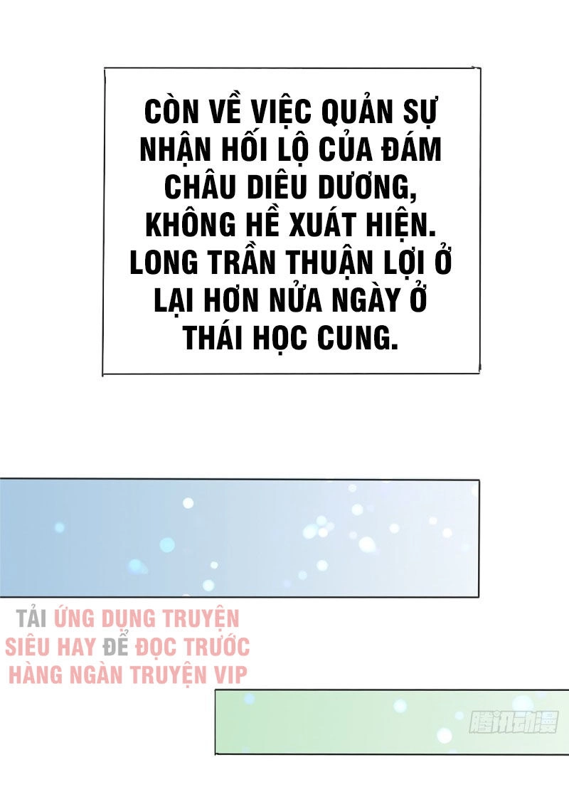 Cửu Tinh Bá Thể Quyết Chapter 15 - 12