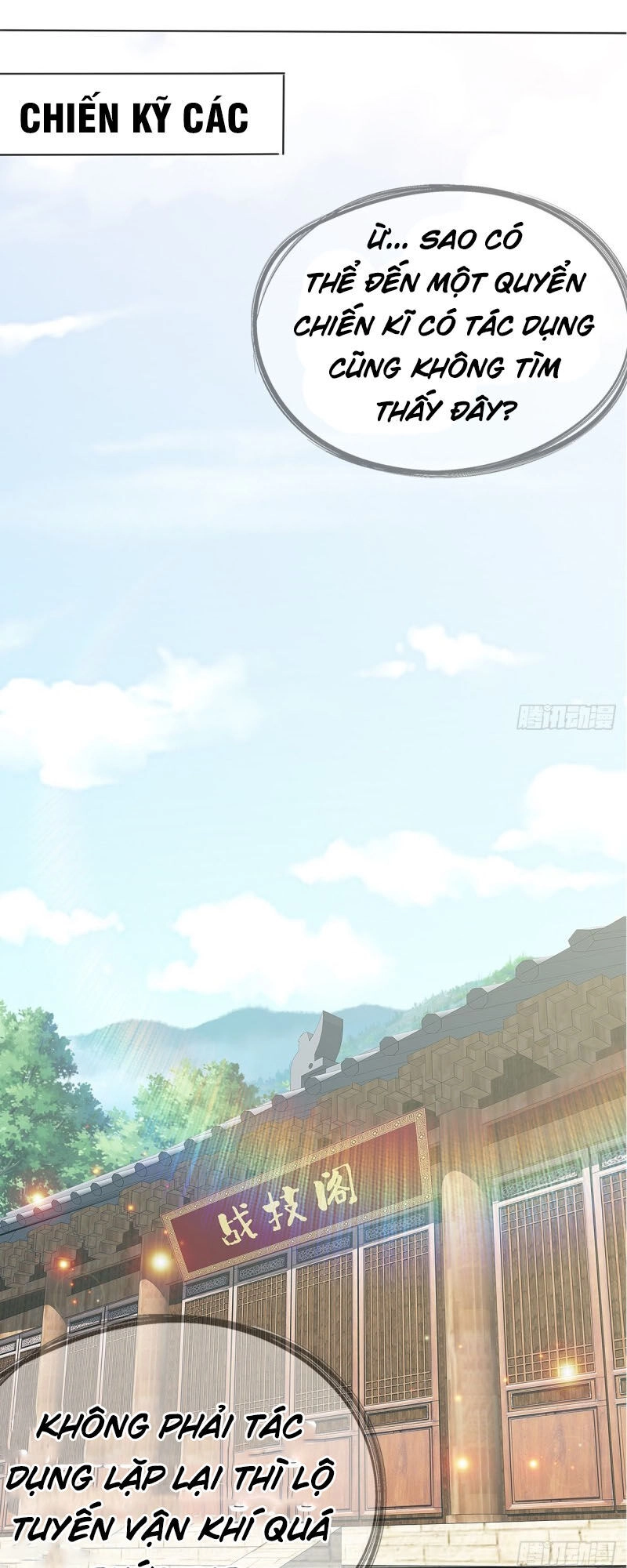 Cửu Tinh Bá Thể Quyết Chapter 15 - 13