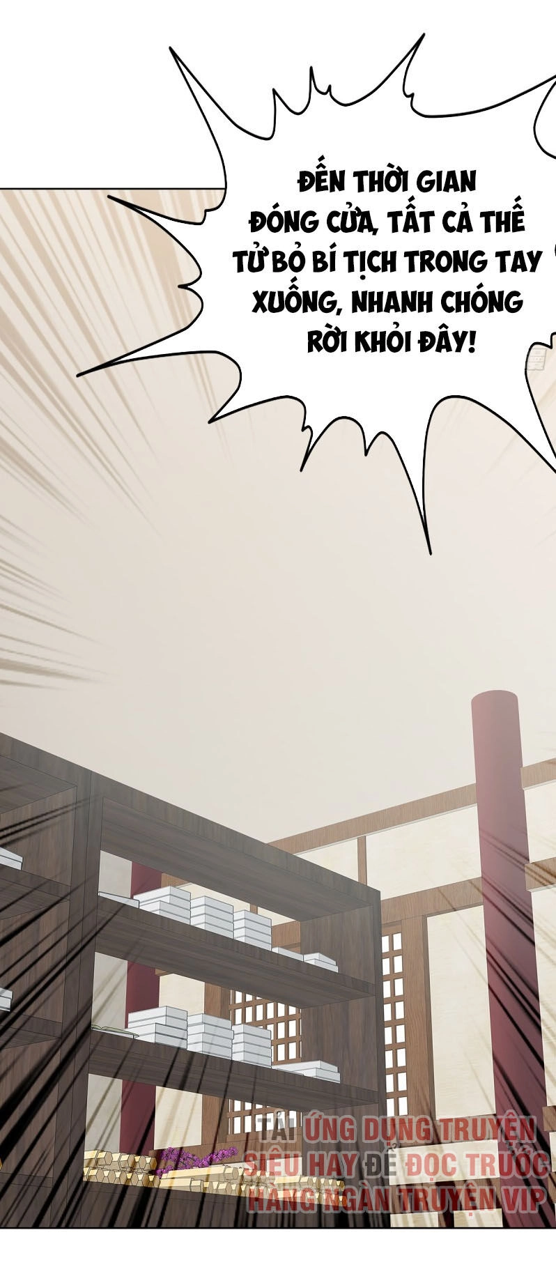 Cửu Tinh Bá Thể Quyết Chapter 15 - 26