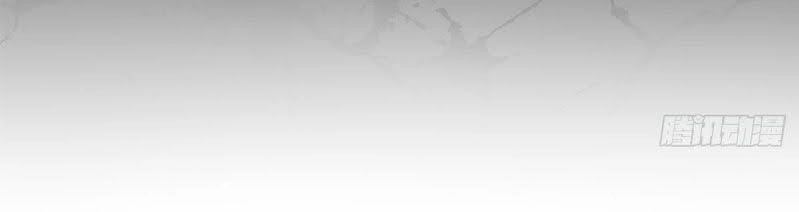 Cửu Tinh Bá Thể Quyết Chapter 18 - 23