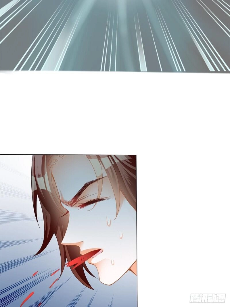 Cửu Tinh Bá Thể Quyết Chapter 22 - 5