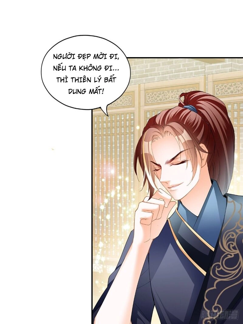 Cửu Tinh Bá Thể Quyết Chapter 22 - 12