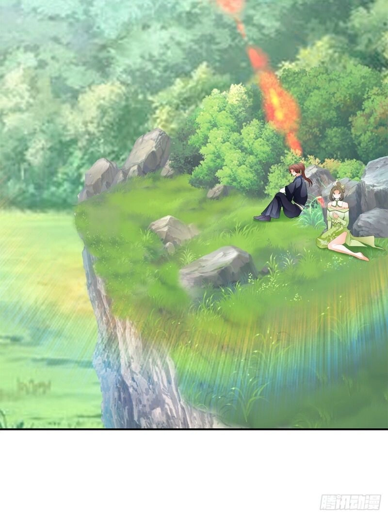 Cửu Tinh Bá Thể Quyết Chapter 22 - 17