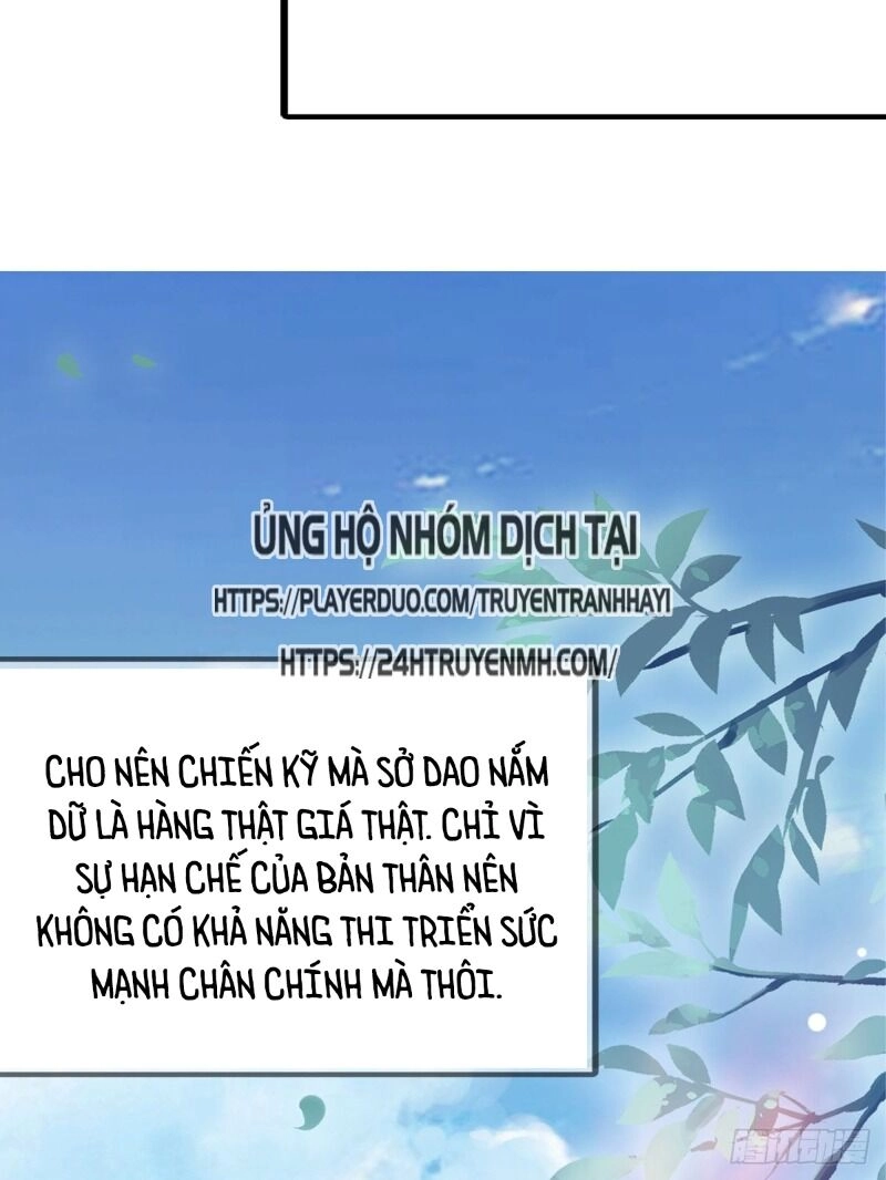 Cửu Tinh Bá Thể Quyết Chapter 22 - 45