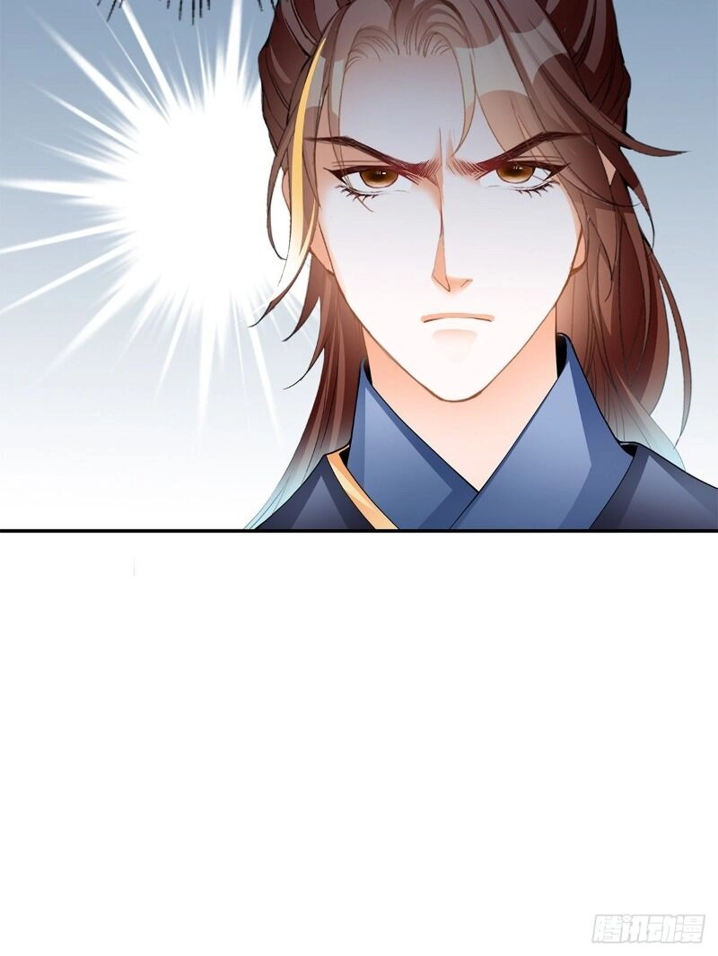 Cửu Tinh Bá Thể Quyết Chapter 22 - 64