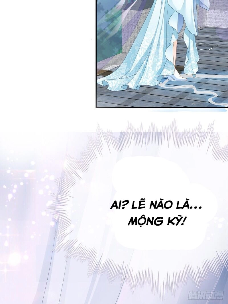 Cửu Tinh Bá Thể Quyết Chapter 23 - 6