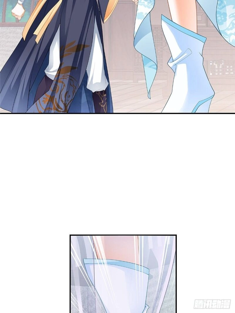 Cửu Tinh Bá Thể Quyết Chapter 23 - 10