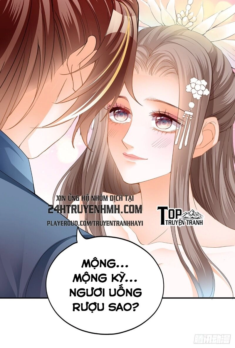 Cửu Tinh Bá Thể Quyết Chapter 23 - 14