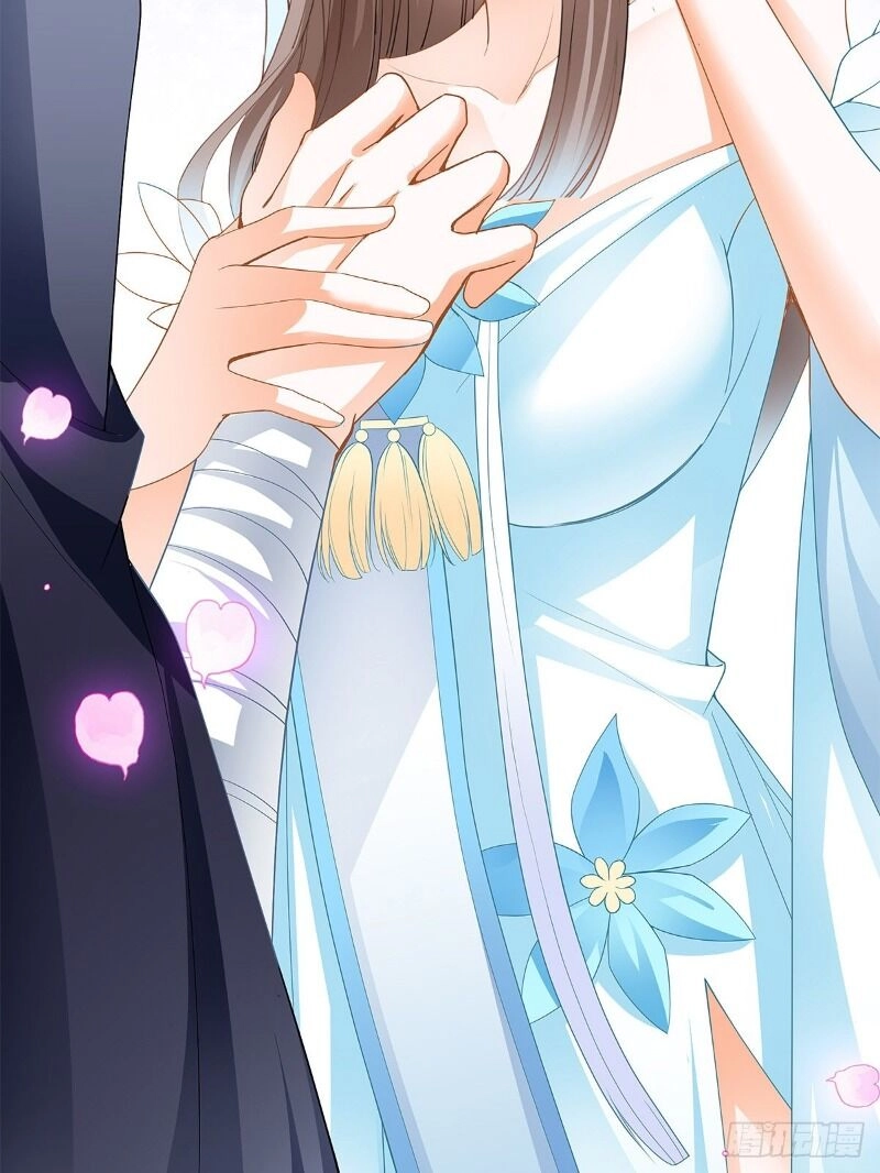 Cửu Tinh Bá Thể Quyết Chapter 23 - 17