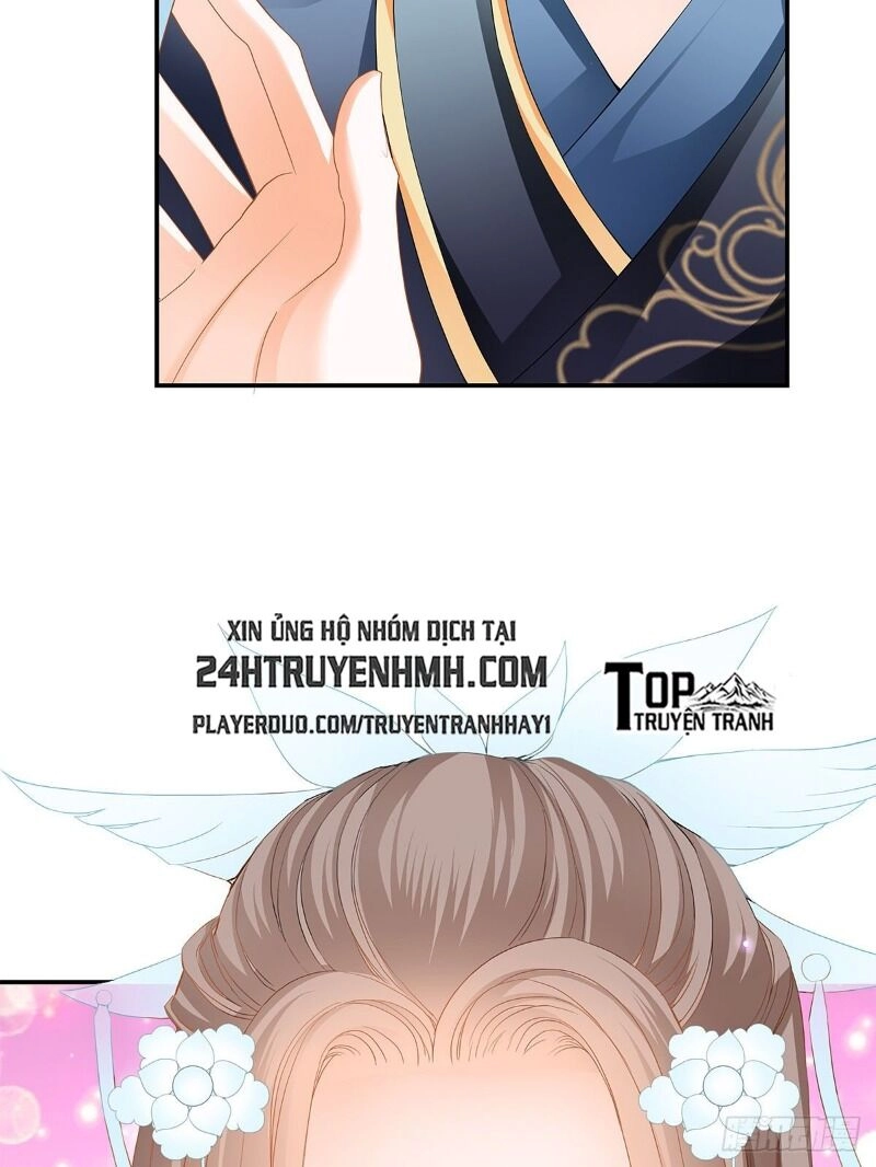 Cửu Tinh Bá Thể Quyết Chapter 23 - 23