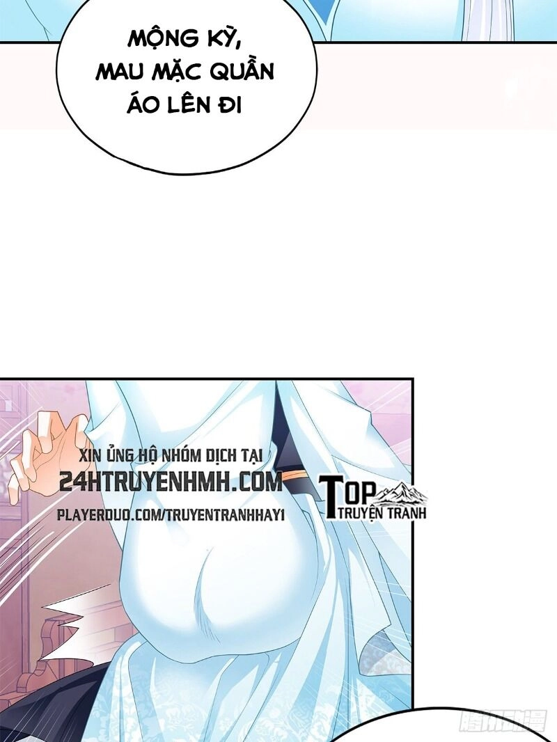 Cửu Tinh Bá Thể Quyết Chapter 23 - 25