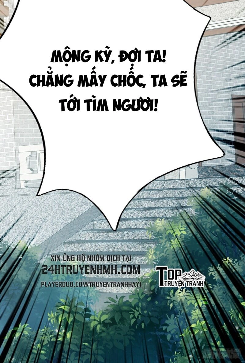 Cửu Tinh Bá Thể Quyết Chapter 23 - 56