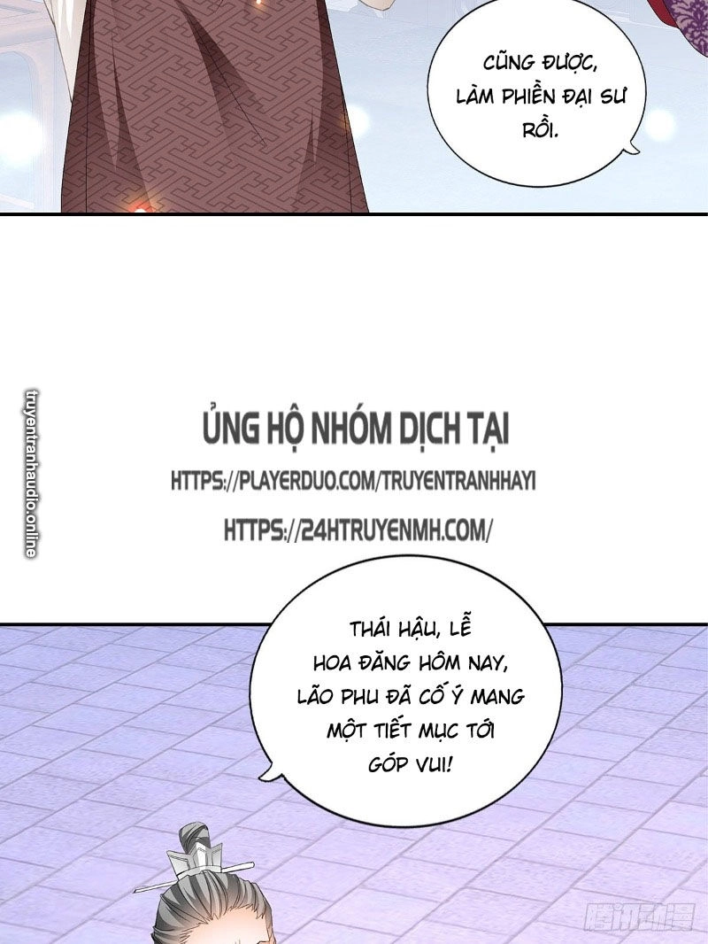 Cửu Tinh Bá Thể Quyết Chapter 25 - 3