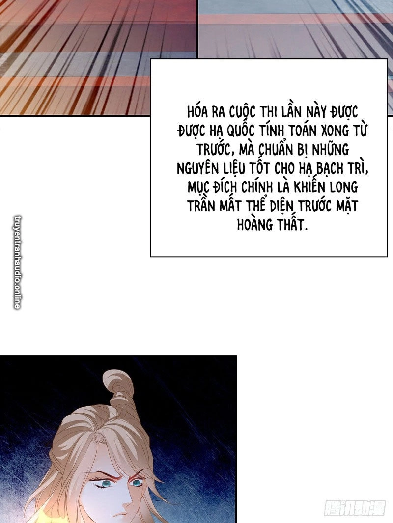 Cửu Tinh Bá Thể Quyết Chapter 25 - 18