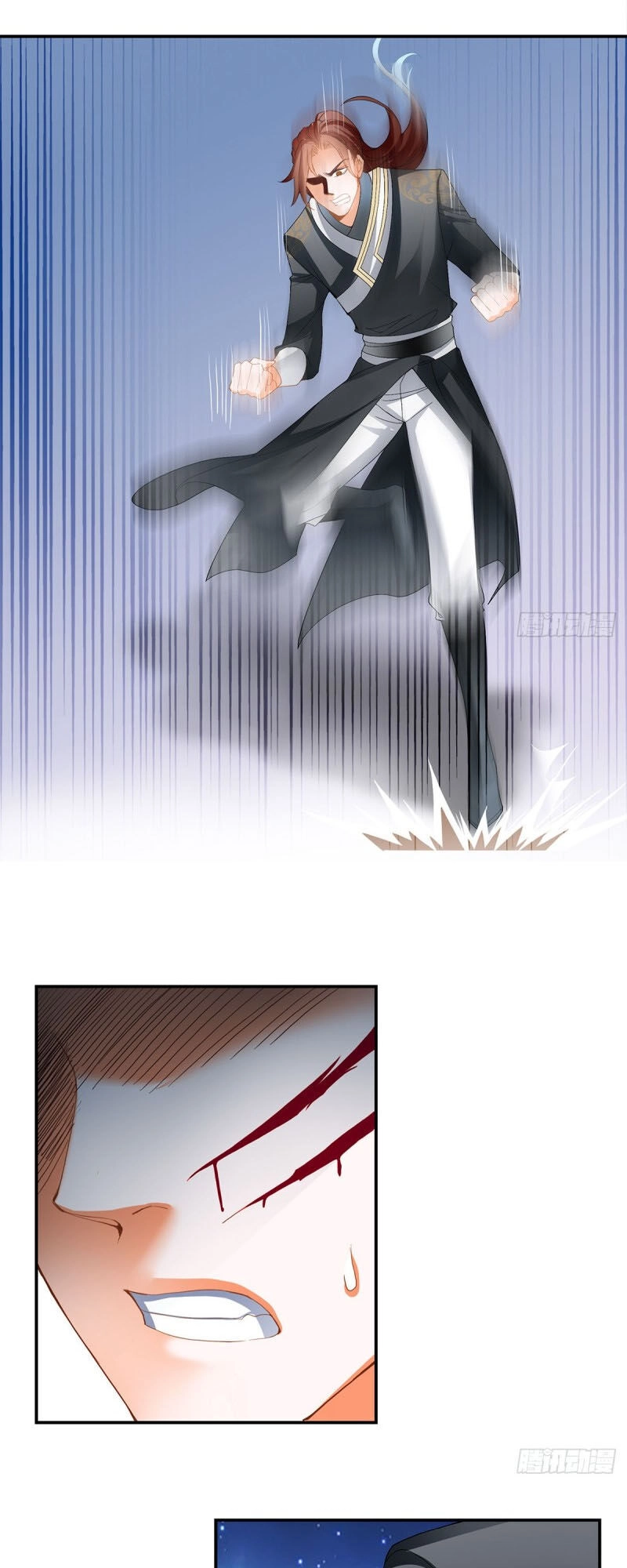 Cửu Tinh Bá Thể Quyết Chapter 27 - 10