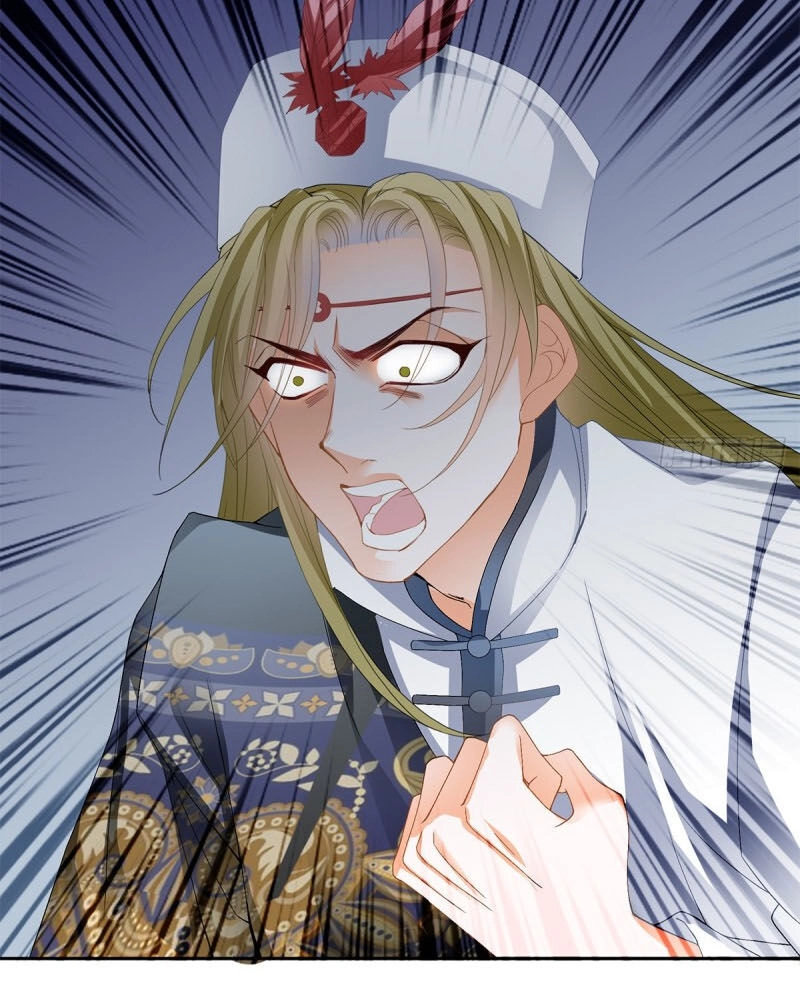 Cửu Tinh Bá Thể Quyết Chapter 27 - 23