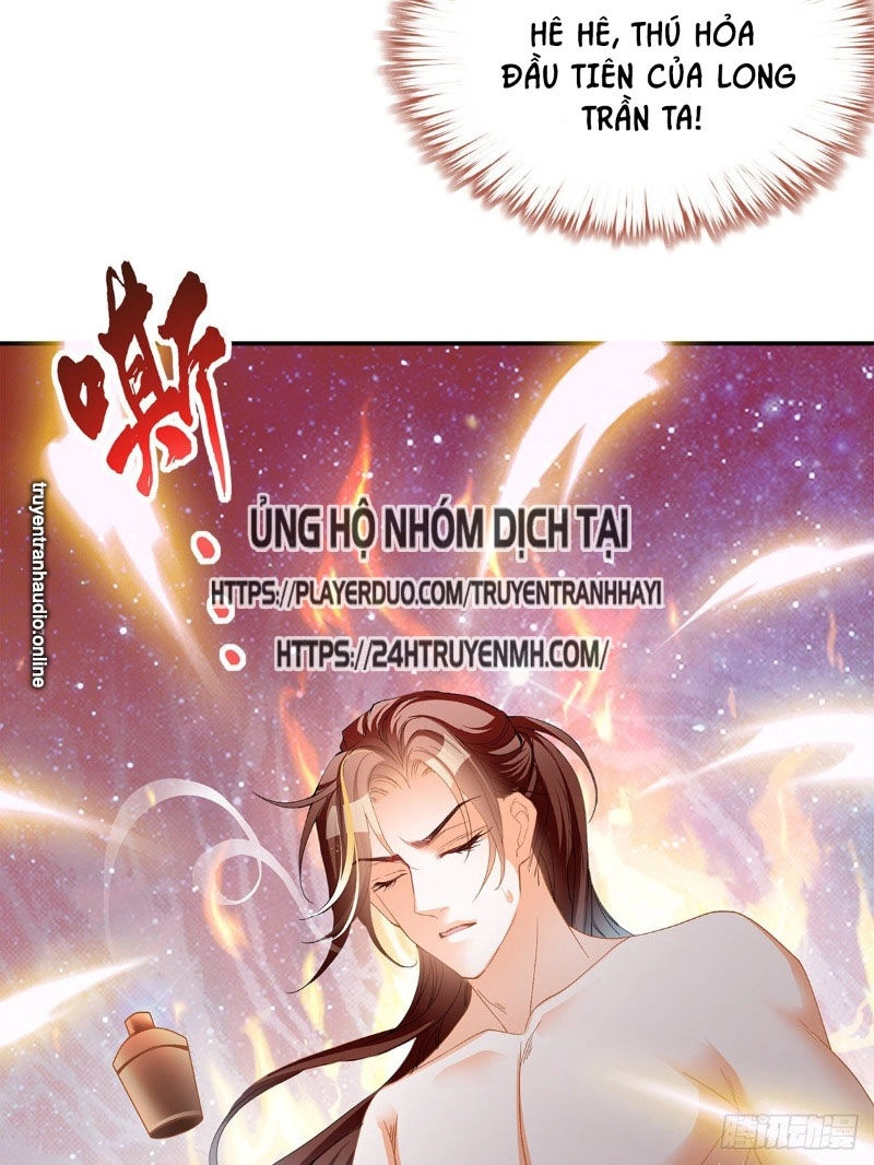 Cửu Tinh Bá Thể Quyết Chapter 29 - 14