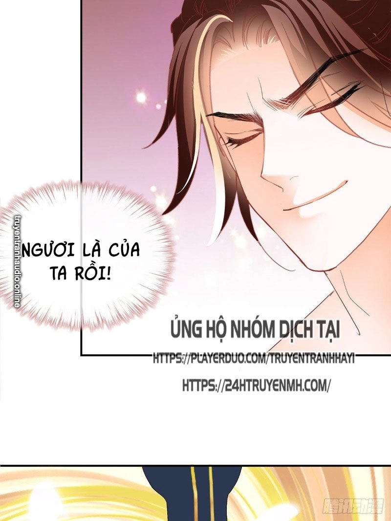 Cửu Tinh Bá Thể Quyết Chapter 29 - 23