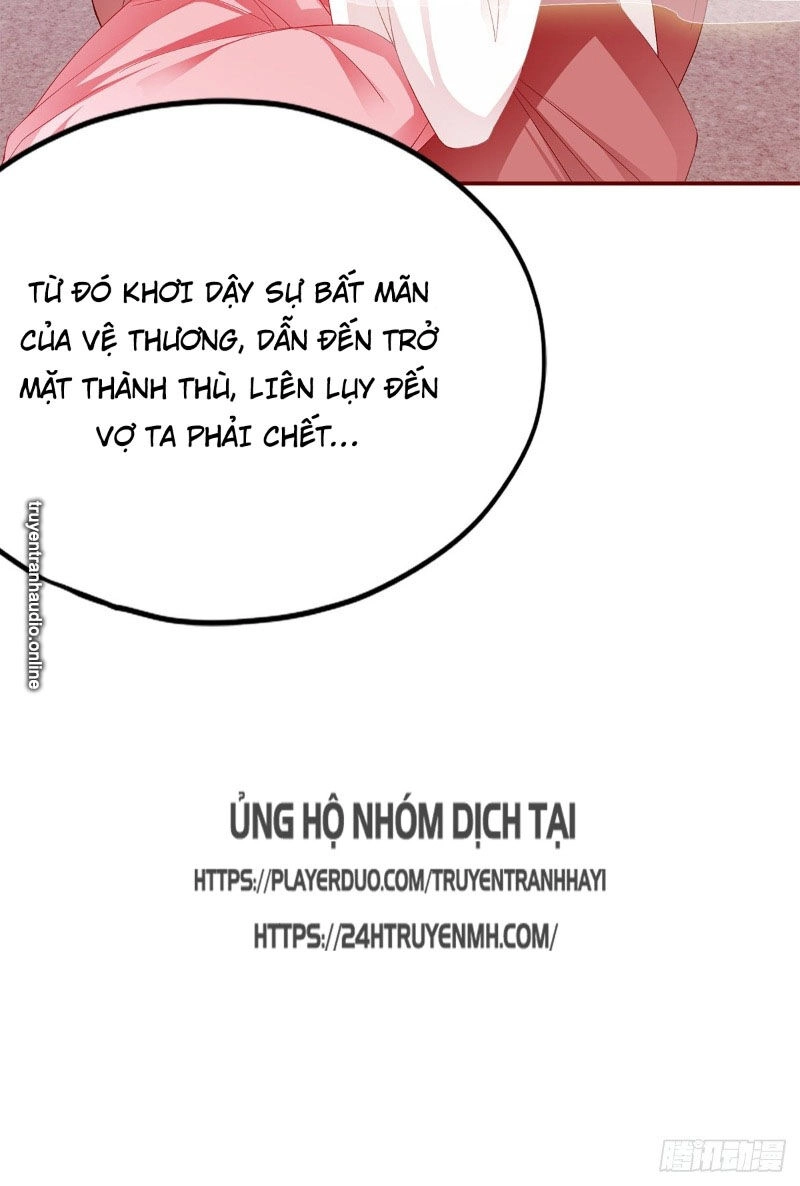Cửu Tinh Bá Thể Quyết Chapter 30 - 12