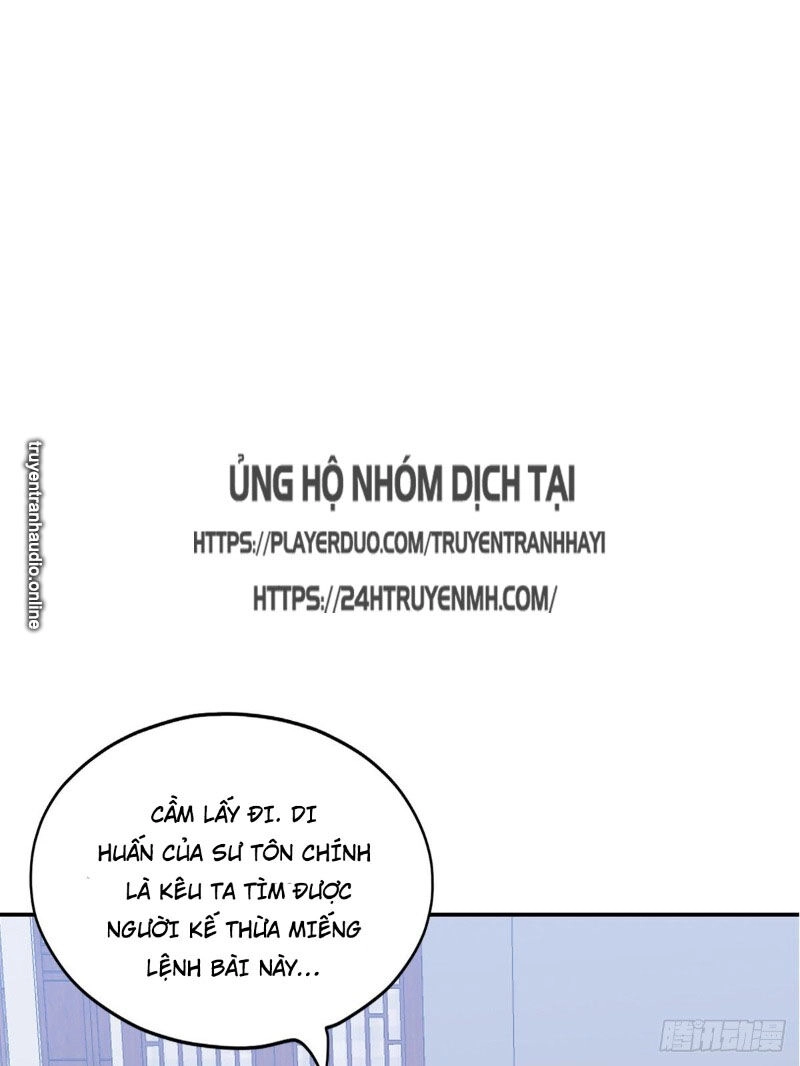 Cửu Tinh Bá Thể Quyết Chapter 30 - 18