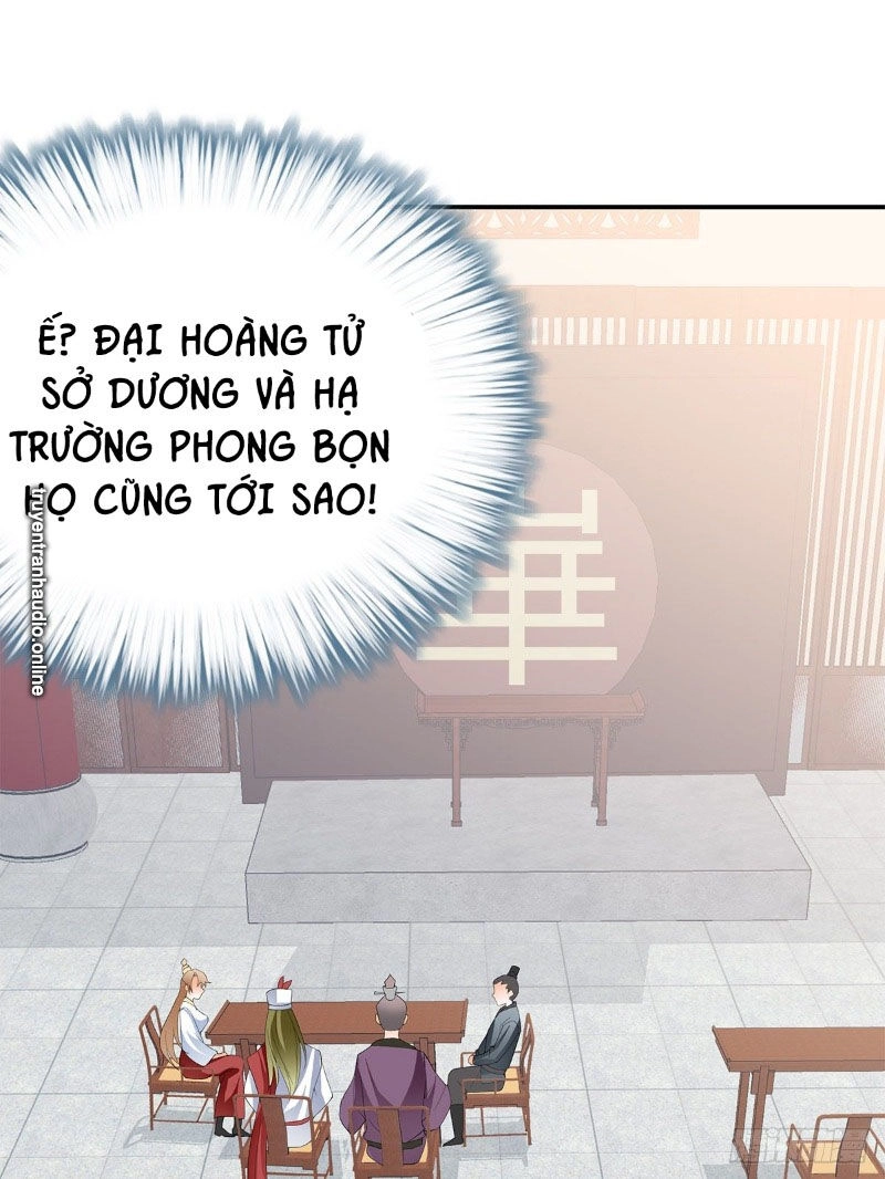 Cửu Tinh Bá Thể Quyết Chapter 31 - 4