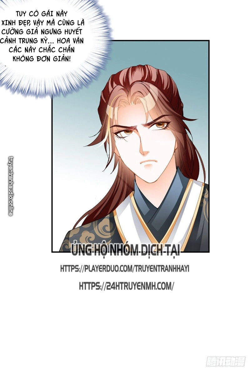 Cửu Tinh Bá Thể Quyết Chapter 31 - 12