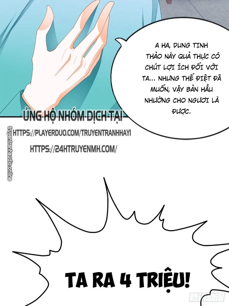 Cửu Tinh Bá Thể Quyết Chapter 31 - 22