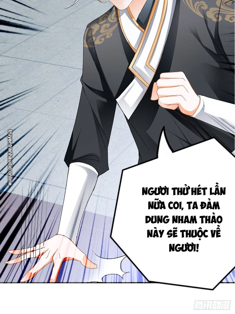 Cửu Tinh Bá Thể Quyết Chapter 31 - 28