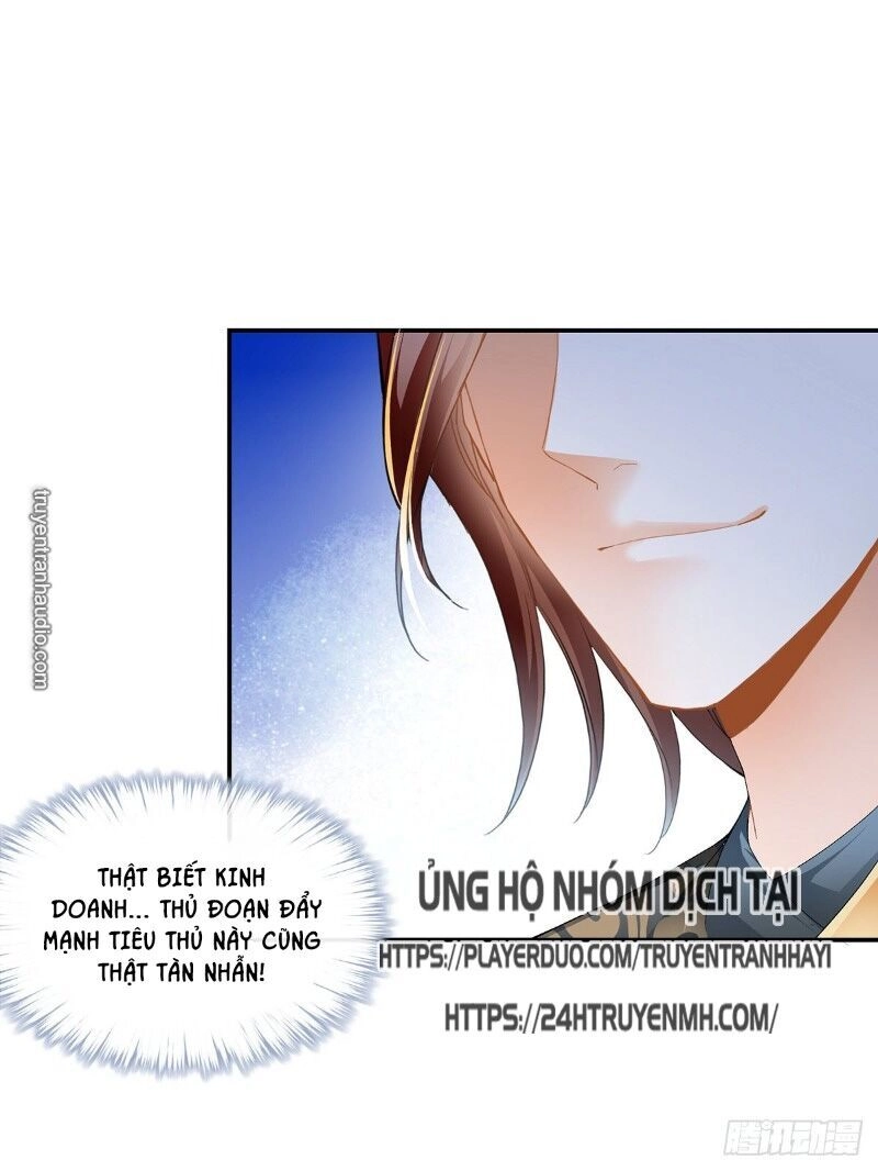 Cửu Tinh Bá Thể Quyết Chapter 32 - 13