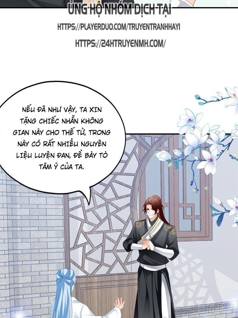 Cửu Tinh Bá Thể Quyết Chapter 33 - 3