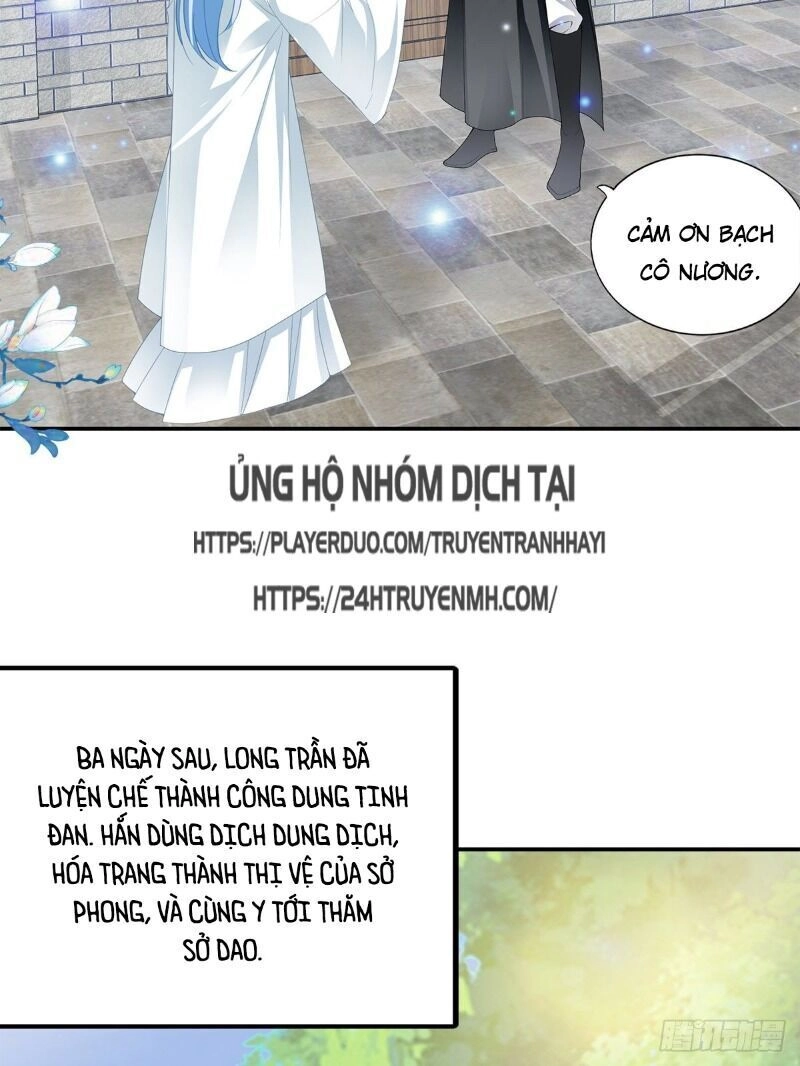 Cửu Tinh Bá Thể Quyết Chapter 33 - 4