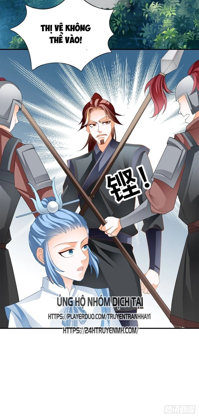 Cửu Tinh Bá Thể Quyết Chapter 33 - 7