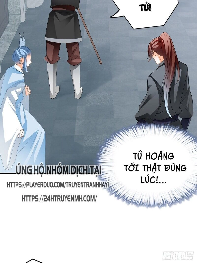 Cửu Tinh Bá Thể Quyết Chapter 33 - 12