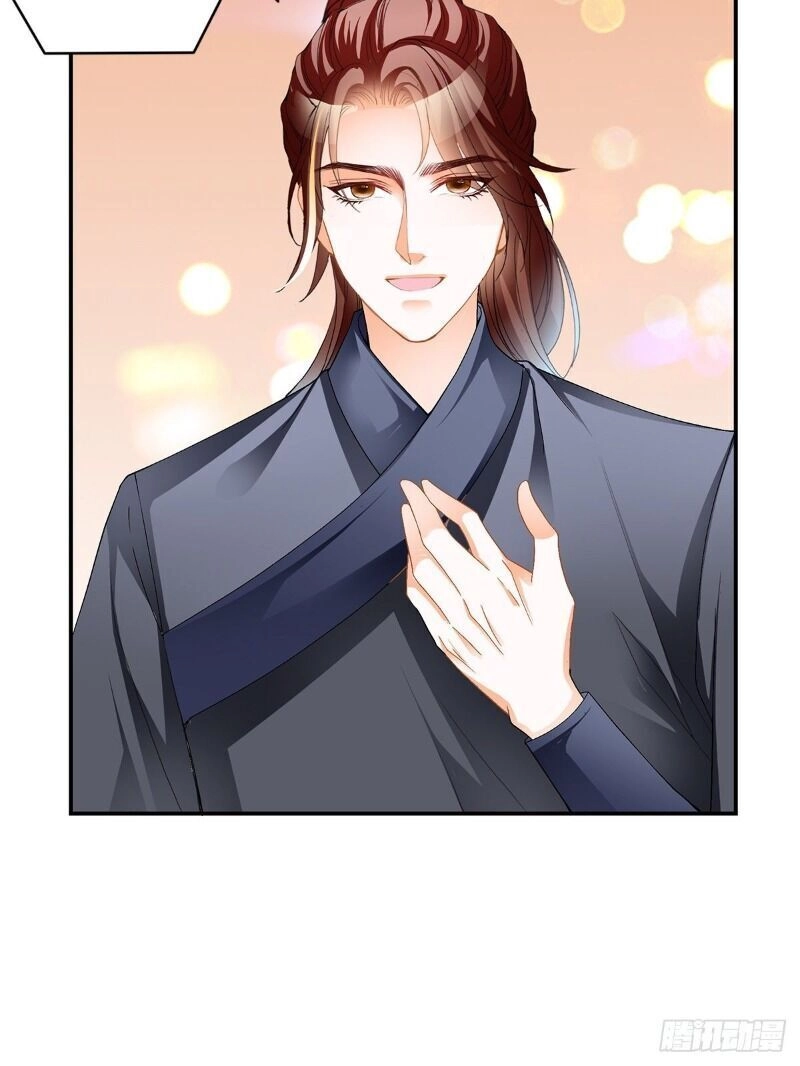 Cửu Tinh Bá Thể Quyết Chapter 33 - 23