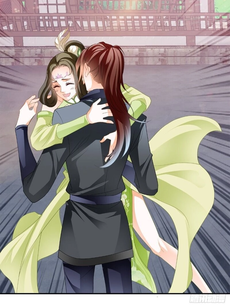 Cửu Tinh Bá Thể Quyết Chapter 33 - 25