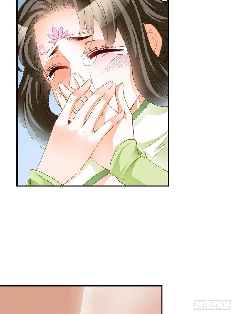 Cửu Tinh Bá Thể Quyết Chapter 33 - 48