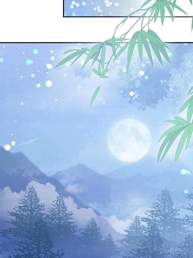 Cửu Tinh Bá Thể Quyết Chapter 35 - 10