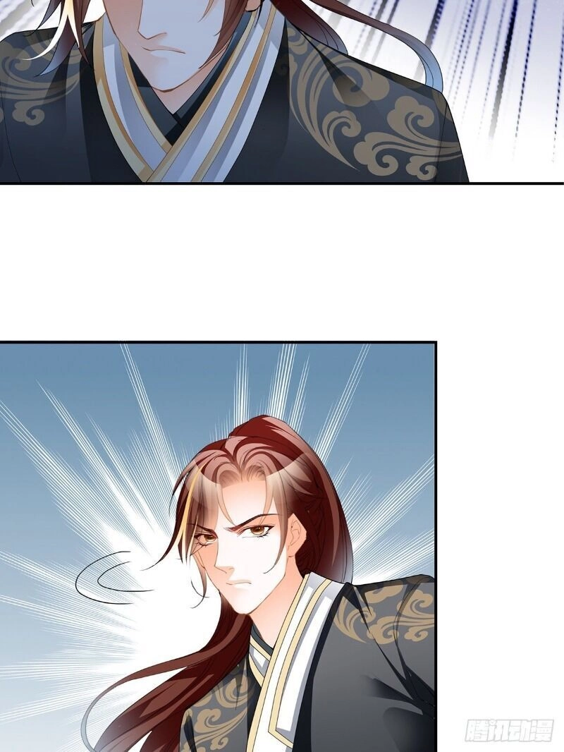 Cửu Tinh Bá Thể Quyết Chapter 35 - 14