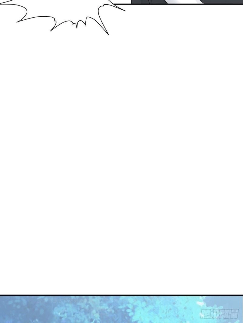 Cửu Tinh Bá Thể Quyết Chapter 35 - 16