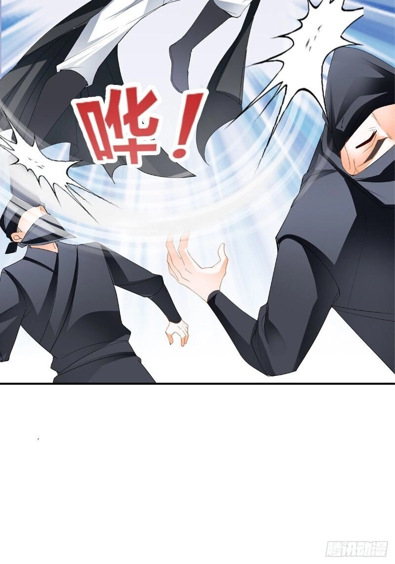 Cửu Tinh Bá Thể Quyết Chapter 35 - 24