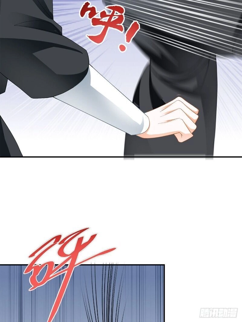 Cửu Tinh Bá Thể Quyết Chapter 35 - 27