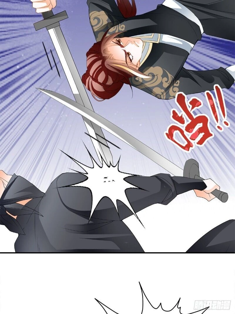 Cửu Tinh Bá Thể Quyết Chapter 35 - 32