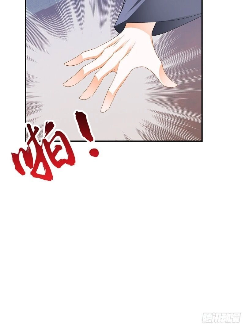 Cửu Tinh Bá Thể Quyết Chapter 36 - 7