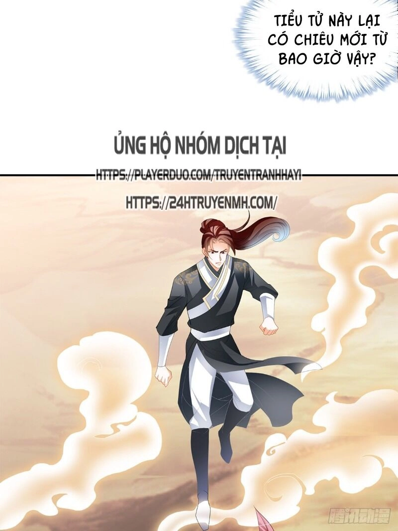 Cửu Tinh Bá Thể Quyết Chapter 37 - 11