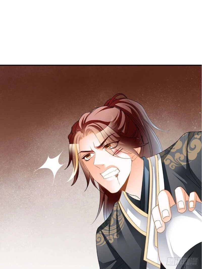 Cửu Tinh Bá Thể Quyết Chapter 37 - 34